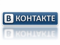 Спецзаказ В Контакте