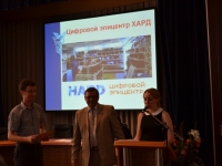 «СПЕЦЗАКАЗ» СТАЛ ЧЛЕНОМ НОВГОРОДСКОЙ ТОРГОВО-ПРОМЫШЛЕННОЙ ПАЛАТЫ!